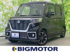 スズキ スペーシアカスタム 奈良県の中古車一覧 価格 Com スズキ スペーシアカスタム 奈良県の中古車一覧 価格 Com