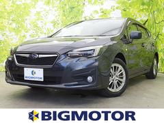 スバル 栃木県の中古車一覧 価格 Com スバル 栃木県の中古車一覧 価格 Com