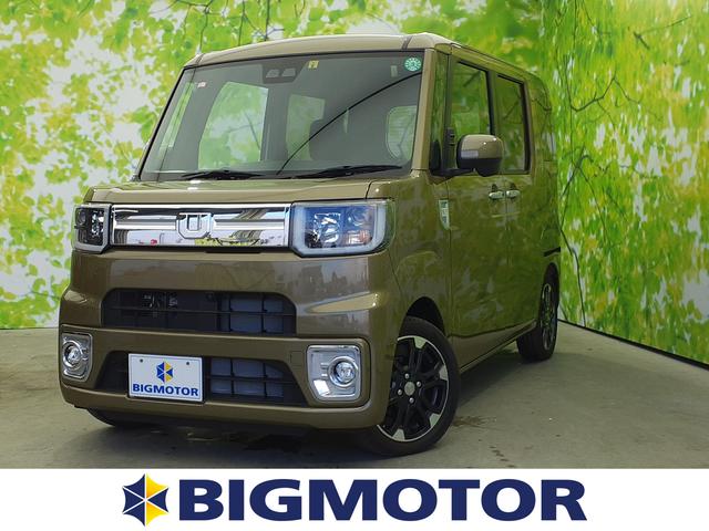 GターボリミテッドSA3 両側電動スライドドア/車線逸脱防止支援システム/パーキングアシスト バックガイド/ヘッドランプ LED/EBD付ABS/横滑り防止装置/アイドリングストップ/エアバッグ 運転席 登録/届出済未使用車(1枚目)