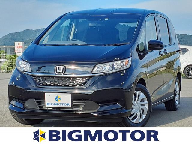 Gホンダセンシング ナビ装着用スペシャルPKG/両側パワースライドドア/両側電動スライドドア/車線逸脱防止支援システム/EBD付ABS/横滑り防止装置/アイドリングストップ/クルーズコントロール ETC(1枚目)