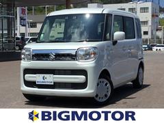 福岡県 福岡市西区 中古車 価格 Com 福岡県 福岡市西区 中古車 価格 Com