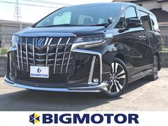 佐賀県 佐賀市 中古車 価格 Com 佐賀県 佐賀市 中古車 価格 Com