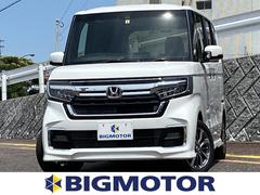 ホンダ 福岡県の中古車一覧 価格 Com ホンダ 福岡県の中古車一覧 価格 Com