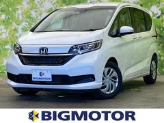 ホンダ フリード 茨城県の中古車一覧 価格 Com ホンダ フリード 茨城県の中古車一覧 価格 Com