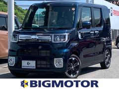 神奈川県 横須賀市 中古車 価格 Com 神奈川県 横須賀市 中古車 価格 Com
