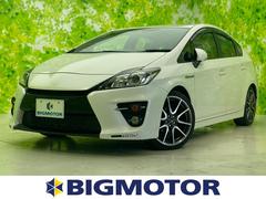 トヨタ プリウス 09年モデル S ツーリングセレクション G Sの中古車一覧 価格 Com トヨタ プリウス 09年モデル S ツーリングセレクション G Sの中古車一覧 価格 Com
