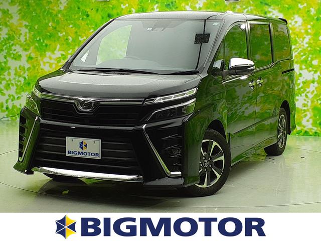 トヨタの中古車なら グーネット中古車 広島県の中古車情報 トヨタの中古車なら グーネット中古車 広島県の中古車情報