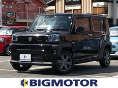 大阪府 茨木市 中古車 価格 Com 大阪府 茨木市 中古車 価格 Com
