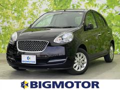 日産 マーチ 10年モデル ボレロの中古車一覧 価格 Com 日産 マーチ 10年モデル ボレロの中古車一覧 価格 Com