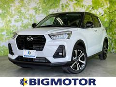 ダイハツ ロッキーの中古車 中古車価格 相場情報 価格 Com