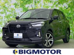 ダイハツ ロッキーの中古車 中古車価格 相場情報 価格 Com