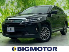 トヨタ ハリアー 鹿児島県の中古車一覧 価格 Com