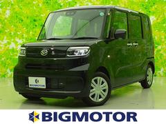 軽自動車の中古車なら グーネット中古車 千葉県流山市の中古車情報 軽自動車の中古車なら グーネット中古車 千葉県流山市の中古車情報