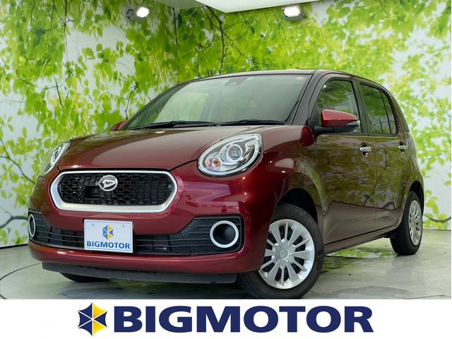 ブーン シルク saiiの中古車を探すなら グーネット中古車 ダイハツの中古車情報 ブーン シルク saiiの中古車を探すなら グーネット中古車 ダイハツの中古車情報