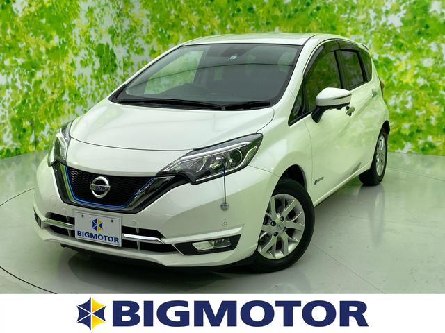 みつかる 24台 埼玉県のノート １ ２ ｅ ｐｏｗｅｒ メダリスト 全周囲カメラ ドライブレコーダー 日産 40万台から選べる価格相場検索サイトbiglobe中古車 情報提供 グーネット