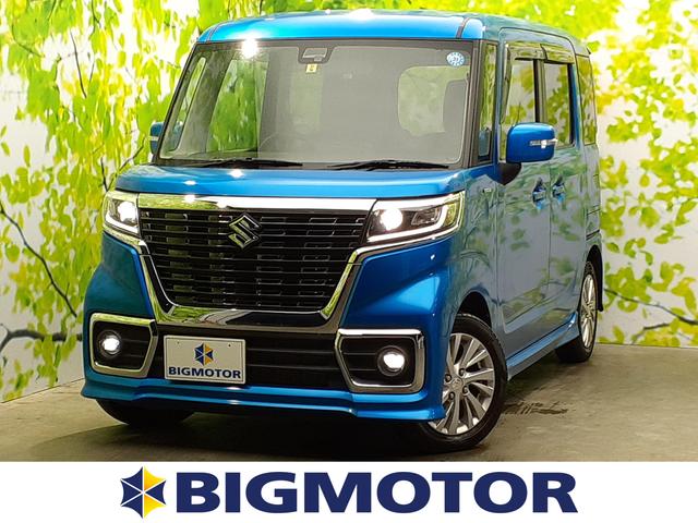 スズキ スペーシアカスタム４ｗｄハイブリッドｇｓ 社外 ７インチ メモリーナビ 電動スライドドア ヘッドランプ ｌｅｄ ｅｂｄ付ａｂｓ 横滑り防止装置 アイドリングストップ クルーズコントロール ｔｖ エアバッグ 運転席 エアバッグ 助手席 ４ｗｄの中古車
