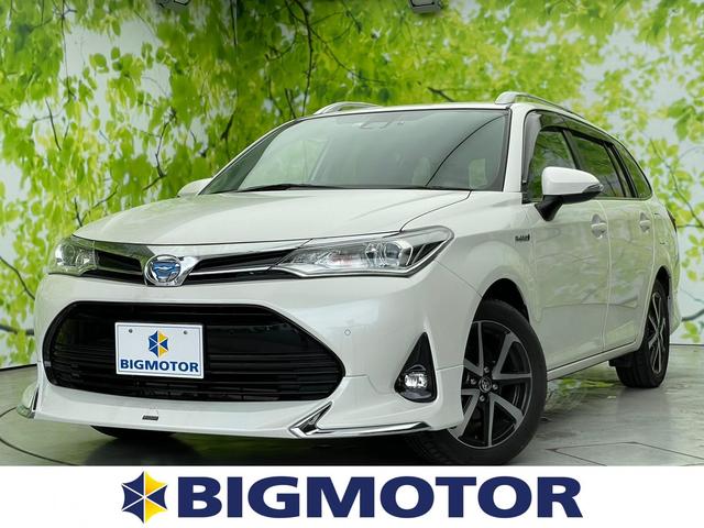 トヨタ カローラフィールダーハイブリッドｇ 純正 ７インチ メモリーナビ ヘッドランプ ｈｉｄ ｅｔｃ ｅｂｄ付ａｂｓ 横滑り防止装置 アイドリングストップ ｔｖ エアバッグ 運転席 エアバッグ 助手席 エアバッグ サイド アルミホイールの中古車 車体価格174 9