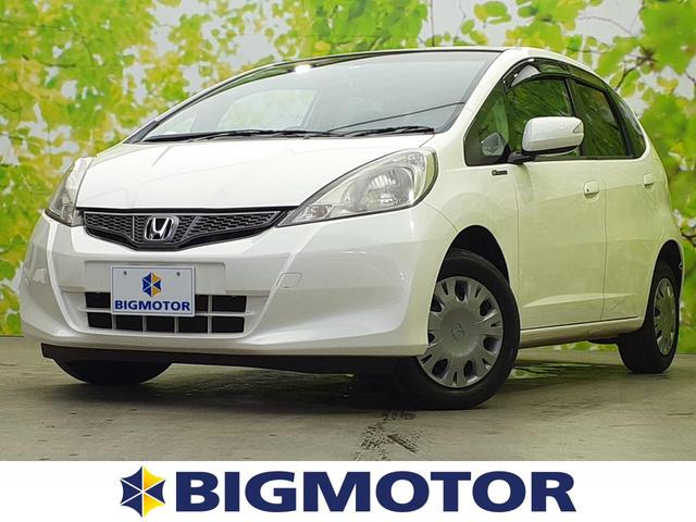 ホンダ フィット１３ｇ １０ｔｈアニバーサリー 純正 ７インチ ｈｄｄナビ パーキングアシスト バックガイド ｅｔｃ ｅｂｄ付ａｂｓ バックモニター ｔｖ エアバッグ 運転席 エアバッグ 助手席 パワーウインドウ キーレスエントリー バックカメラの中古車 車体