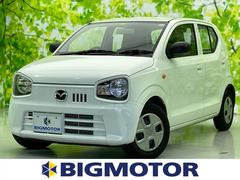 マツダ キャロルの中古車 中古車価格 相場情報 価格 Com マツダ キャロルの中古車 中古車価格 相場情報 価格 Com