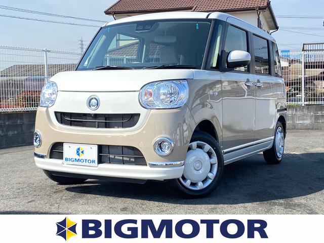 XメイクアップリミテッドSA3 両側電動スライドドア/車線逸脱防止支援システム/パーキングアシスト バックガイド/届出済未使用車/EBD付ABS/横滑り防止装置/アイドリングストップ/エアバッグ 運転席/エアバッグ 助手席(1枚目)