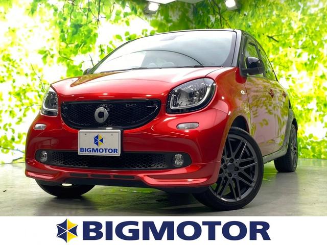 スマート スマート フォーフォーの価格 新型情報 グレード諸元 価格 Com