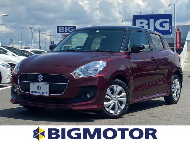 スズキ スイフトxrリミテッド 衝突被害軽減ブレーキ 車線逸脱防止支援システム ebd付abs 横滑り防止装置 クルーズコントロール 衝突安全ボディ エンジンスタートボタン オートエアコン シートヒーター前席 オートライトの中古車 車体価格104 9万円 19 平成31 年 スズキ スイフトxrリミテッド 衝突被害軽減ブレーキ 車線逸脱防止支援システム ebd付abs 横滑り防止装置 クルーズコントロール 衝突安全ボディ エンジンスタートボタン オートエアコン シートヒーター前席 オートライトの中古車 車体価格104 9万円 19 平成31 年