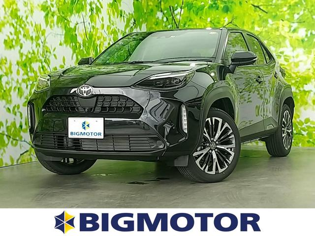 ヤリスクロス トヨタ z シート ハーフレザー プリクラッシュセーフティ 全方位モニター 登録済未使用車 オートマチックハイビーム bluetooth接続 アイドリングストップ 衝突安全ボディ エンジンスタートボタン 山口県 z シート ハーフレザー プリ ヤリスクロス トヨタ z シート ハーフレザー プリクラッシュセーフティ 全方位モニター 登録済未使用車 オートマチックハイビーム bluetooth接続 アイドリングストップ 衝突安全ボディ エンジンスタートボタン 山口県 z シート ハーフレザー プリ