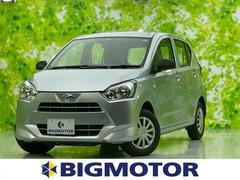 ダイハツ ミライース 広島県の中古車一覧 価格 Com ダイハツ ミライース 広島県の中古車一覧 価格 Com