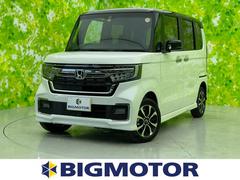 ホンダ Nboxカスタム 新潟県の中古車一覧 価格 Com ホンダ Nboxカスタム 新潟県の中古車一覧 価格 Com