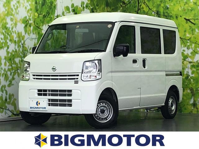DX ハイルーフ/プライバシーガラス/キーレス/オートギアシフト/エアバッグ 運転席/エアバッグ 助手席/パワーステアリング/FR/マニュアルエアコン(1枚目)