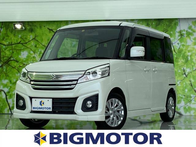 スズキ スペーシアカスタムｇｓターボ 社外 ７インチ メモリーナビ 電動スライドドア ヘッドランプ ｈｉｄ ｅｔｃ ｅｂｄ付ａｂｓ アイドリングストップ ｔｖ エアバッグ 運転席 エアバッグ 助手席 アルミホイール パワーウインドウの中古車 車体価格94 9万円