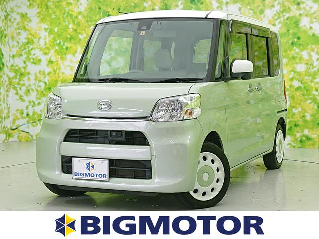みつかる 477台 タント グリーン ダイハツ 40万台から選べる価格相場検索サイトbiglobe中古車 情報提供 グーネット みつかる 477台 タント グリーン ダイハツ 40万台から選べる価格相場検索サイトbiglobe中古車 情報提供 グーネット