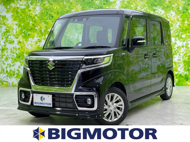 スズキ スペーシアカスタムハイブリッドｇｓ スズキセーフティサポート 電動スライドドア シートヒーター プッシュスタート アダプティブクルーズコントロール 届出済未使用車 ｌｅｄヘッドランプ 禁煙車 レーンアシスト 片側電動スライドの中古車 車体価格154 9万円