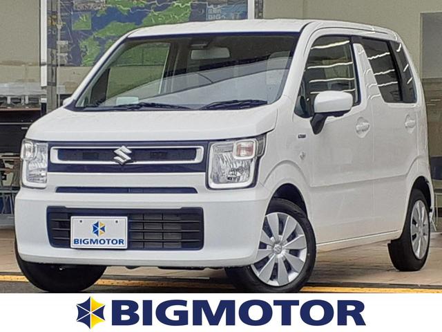 ワゴンｒ スズキ ｆｘ 届出済未使用車 全方位カメラ ステアリングスイッチ スズキセーフティサポート 禁煙車 レーンアシスト 盗難防止装置 アイドリングストップ オートライト 兵庫県 ｆｘ 届出済未使用車 全方位カメラ ステアリングスイッチ スズキセーフティ