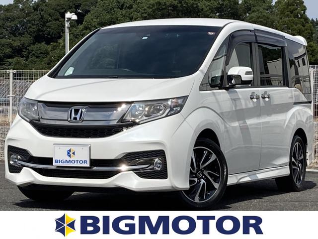 みつかる 22台 長崎県のステップワゴンスパーダ ホンダ 40万台から選べる価格相場検索サイトbiglobe中古車 情報提供 グーネット