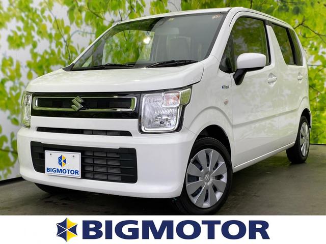 FX セーフティサポート(スズキ)/車線逸脱防止支援システム/EBD付ABS/横滑り防止装置/アイドリングストップ/エアバッグ 運転席/エアバッグ 助手席/パワーウインドウ/エンジンスタートボタン 禁煙車(1枚目)