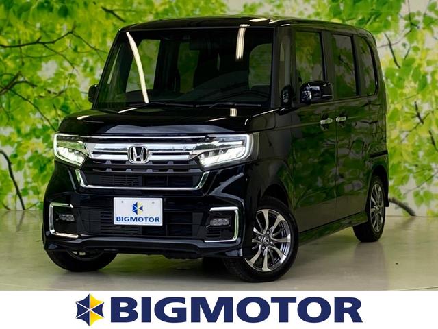 L LED/プッシュスタート/オートスライドドア/電動スライドドア/車線逸脱防止支援システム/パーキングアシスト バックガイド/ヘッドランプ LED/EBD付ABS/横滑り防止装置 登録/届出済未使用車(1枚目)
