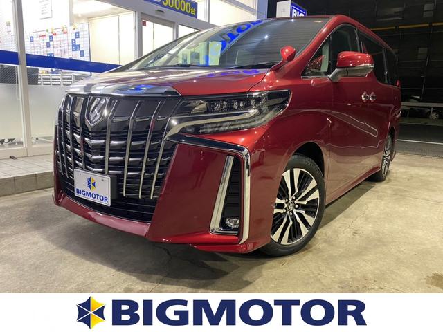 アルファード Ledヘッドランプの中古車を探すなら グーネット中古車 6ページ目 トヨタの中古車情報