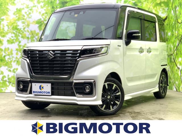 スズキ スペーシアカスタムハイブリッドｘｓ 両側電動スライドドア セーフティサポート スズキ 車線逸脱防止支援システム ヘッドランプ ｌｅｄ ｅｂｄ付ａｂｓ 横滑り防止装置 アイドリングストップ クルーズコントロール エアバッグ 運転席の中古車 車体価格