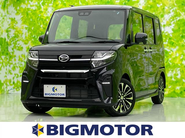 カスタムRS ディスプレイオーディオ7インチ/両側電動スライドドア/車線逸脱防止支援システム/パーキングアシスト バックガイド/ヘッドランプ LED/ETC/EBD付ABS/横滑り防止装置 衝突被害軽減システム(1枚目)