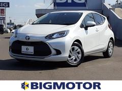 アクア トヨタ 中古車の相場情報 価格 Com アクア トヨタ 中古車の相場情報 価格 Com