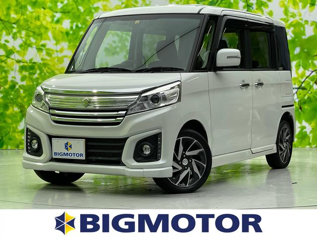 スズキ スペーシアカスタム４ｗｄ ｘｓターボ 社外 ８インチ メモリーナビ 両側電動スライドドア セーフティサポート スズキ ヘッドランプ ｈｉｄ ｂｌｕｅｔｏｏｔｈ接続 ａｂｓ ｅｂｄ付ａｂｓ アイドリングストップ クルーズコントロールの中古車 車体価格