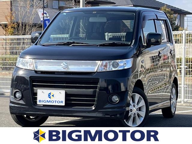 X ヘッドランプ HID/EBD付ABS/エアバッグ 運転席/エアバッグ 助手席/アルミホイール/パワーウインドウ/キーレスエントリー/オートエアコン/パワーステアリング/盗難防止システム/FF(1枚目)