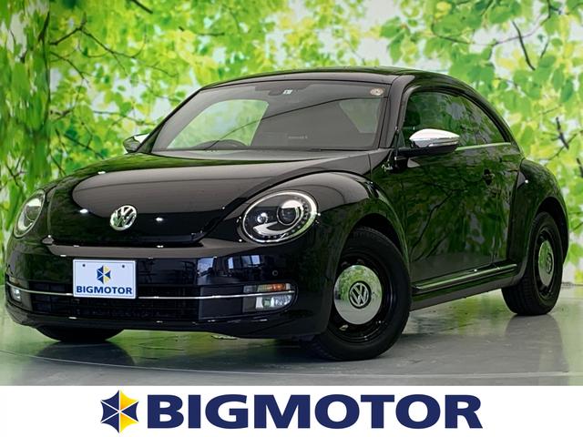 フォルクスワーゲン Volkswagen ザ ビートル クーペ スポーツカー 新型自動車カタログ 価格 試乗インプレ 技術開発 Motor Fan モーターファン フォルクスワーゲン Volkswagen ザ ビートル クーペ スポーツカー 新型自動車カタログ 価格 試乗インプレ 技術開発 Motor Fan モーターファン