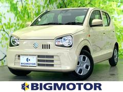 大分県 中津市 中古車 価格 Com 大分県 中津市 中古車 価格 Com