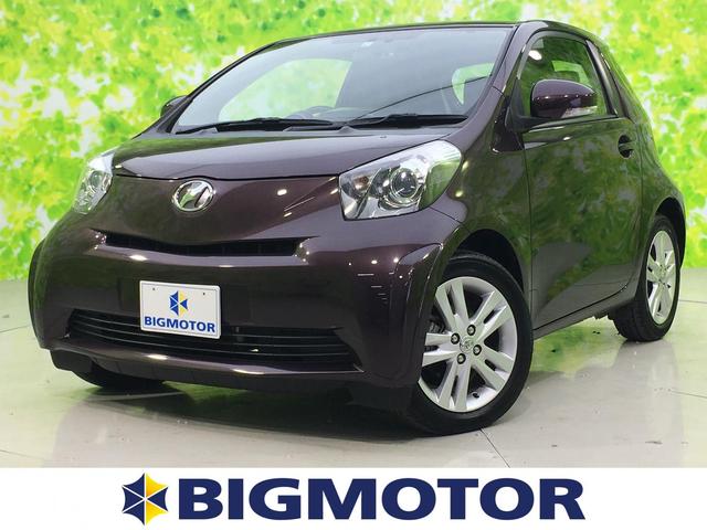 ｉｑ 12 平成24 年式 10年落ちの中古車を探すなら グーネット中古車 トヨタの中古車情報
