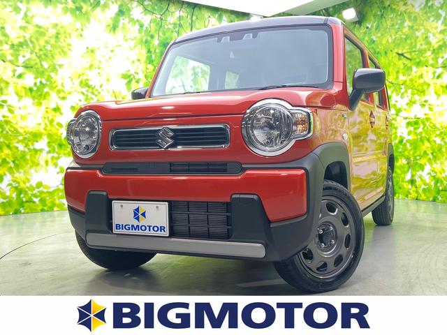 ハイブリッドG セーフティサポート(スズキ)/車線逸脱防止支援システム/ABS/EBD付ABS/横滑り防止装置/アイドリングストップ/エアバッグ 運転席/エアバッグ 助手席/エアバッグ サイド/パワーウインドウ(1枚目)