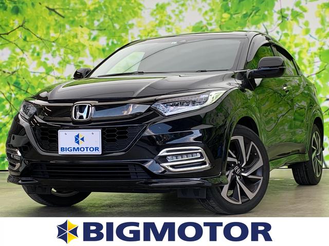 ホンダ ヴェゼルｒｓ ホンダセンシング 社外 メモリーナビ シート ハーフレザー ｅｔｃ ｔｖ アルミホイール キーレスエントリー オートエアコン ワンオーナー 定期点検記録簿 取扱説明書 保証書の中古車 19 平成31 年式 走行3 9万キロ 車体色黒 広島県広島