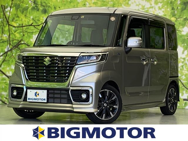 スズキ スペーシアカスタムハイブリッドｘｓ 純正 ８インチ メモリーナビ 両側電動スライドドア シート ハーフレザー セーフティサポート スズキ 車線逸脱防止支援システム パーキングアシスト バックガイド ヘッドランプ ｌｅｄ バックカメラの中古車 車体価格