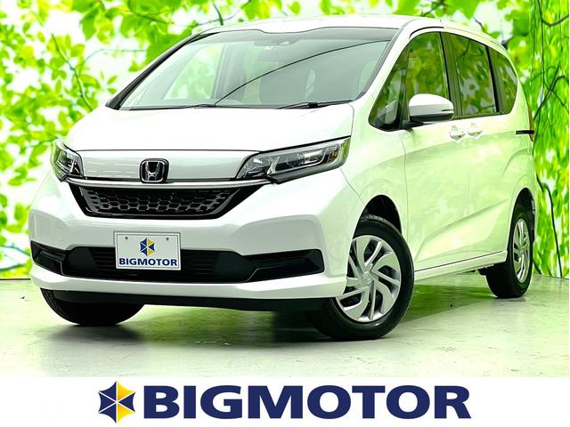 1万km以下の中古車なら グーネット中古車 福井県の中古車情報